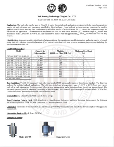 NTEP-ZSF-SS、ZSFY-SS、ZSFL-SS