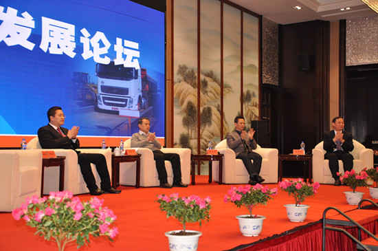 衡器发展论坛、物联网论坛及新品发布会观察：衡器行业正从发展走向引领，物联网正从幕