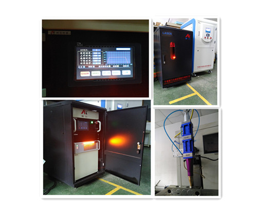 制造部自主研发组装光纤连续激光焊接机顺利上线