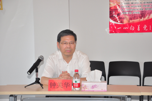 市委常委组织部钟关华部长一行莅临betway西汉姆联，调研工业物联网产业园发展