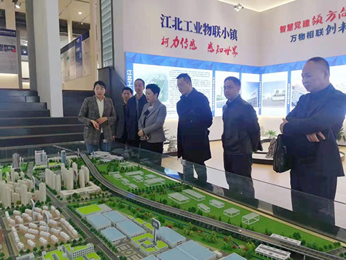 宁波市社保局党组书记、局长陈瑜一行莅临betway西汉姆联调研指导工作