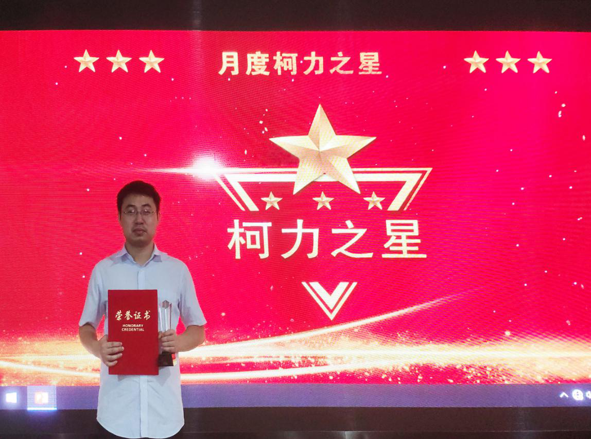 砥志研思、求实创新的传感器开发——牛正华