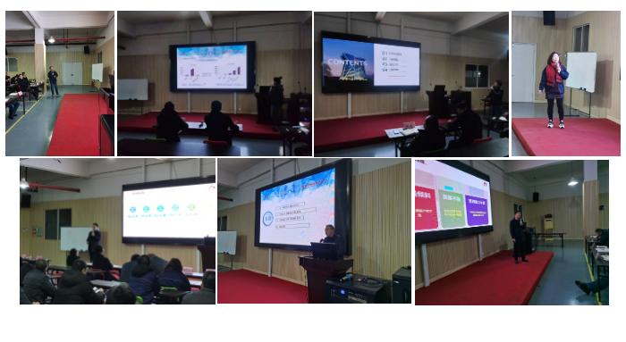 安徽betway西汉姆联2022年工作规划评审会议顺利举行