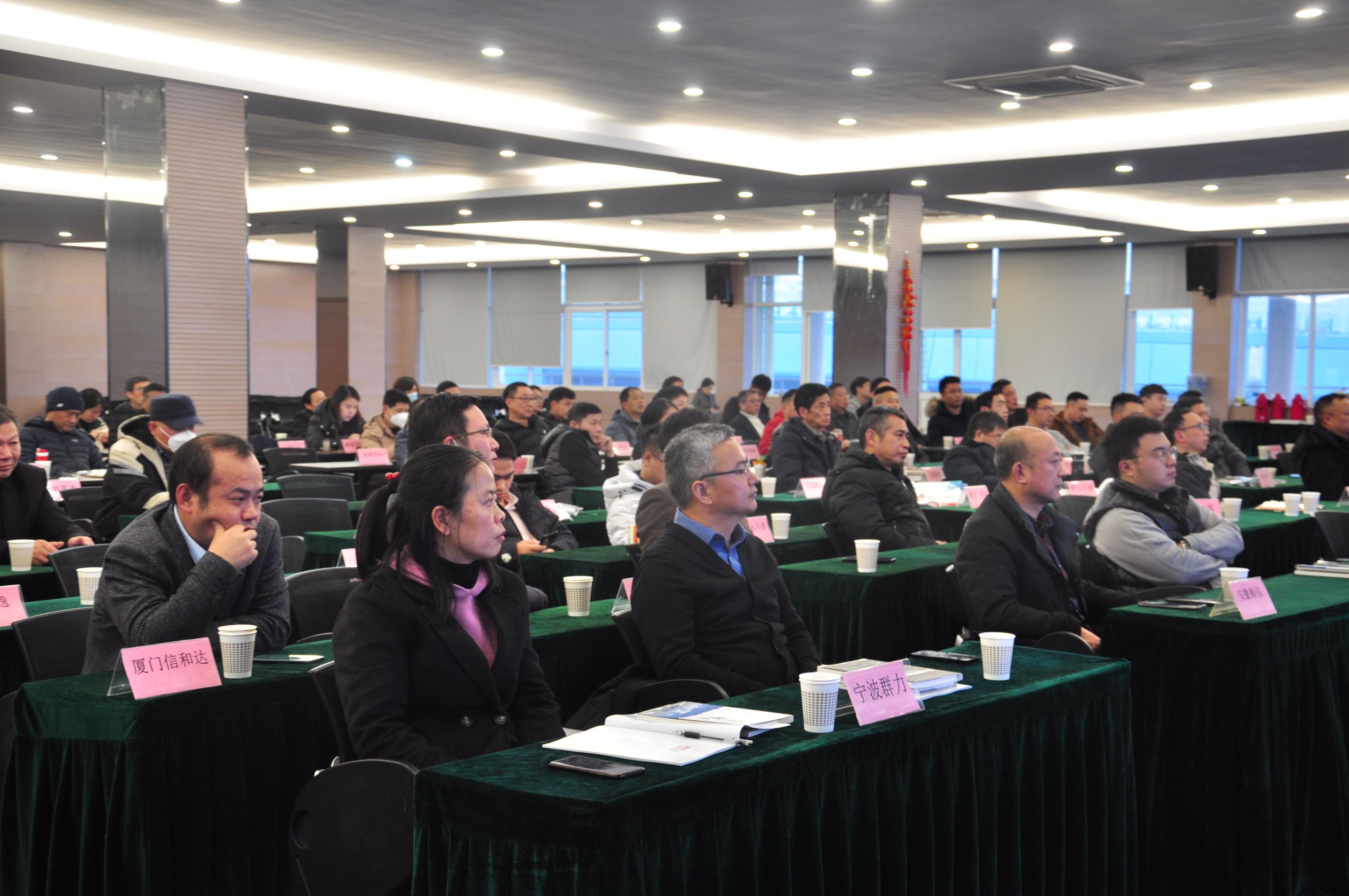 betway西汉姆联集团“第八届供应商大会”顺利召开