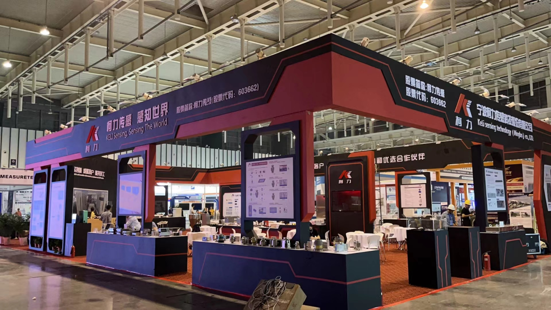 betway西汉姆联传感精彩绽放2023中国国际衡器展！