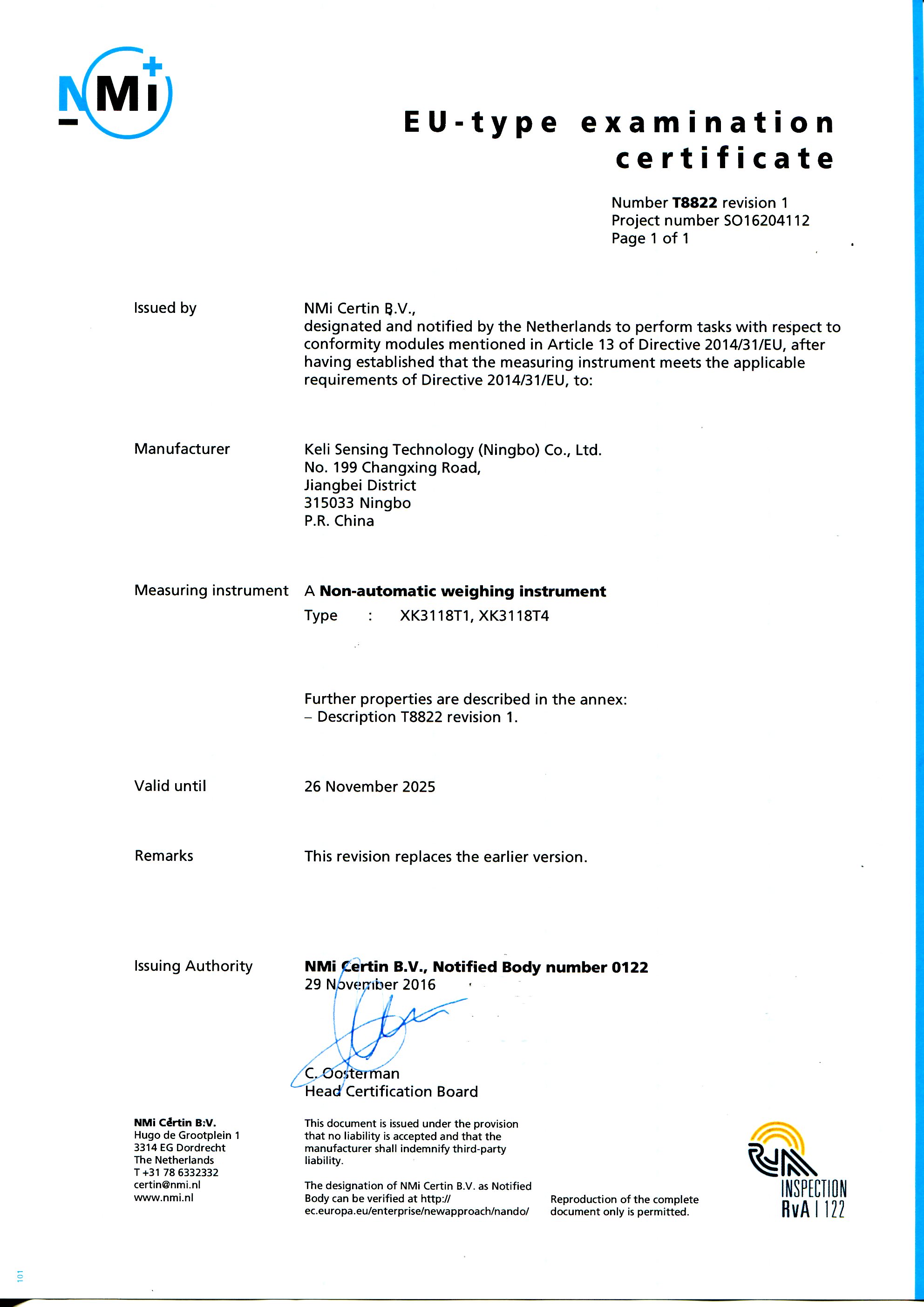 EC-type（XK3118T1、XK3118T4）