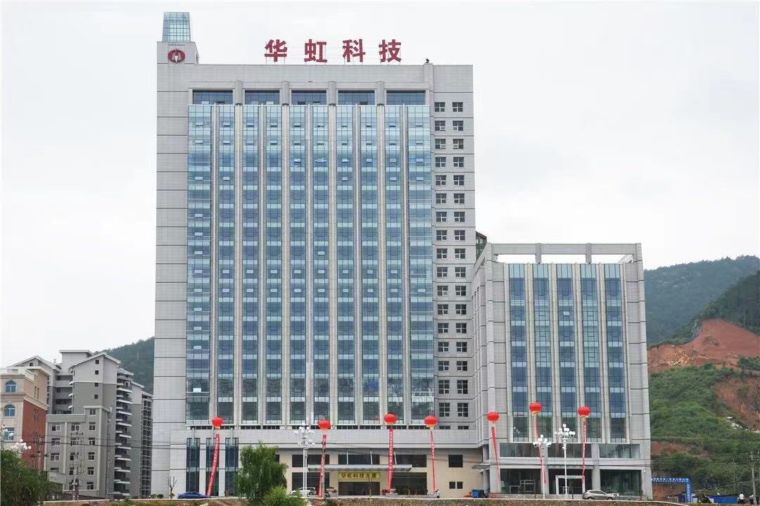 战略投资 | betway西汉姆联传感战略并购华虹科技，积极拓展工业物联网应用场景