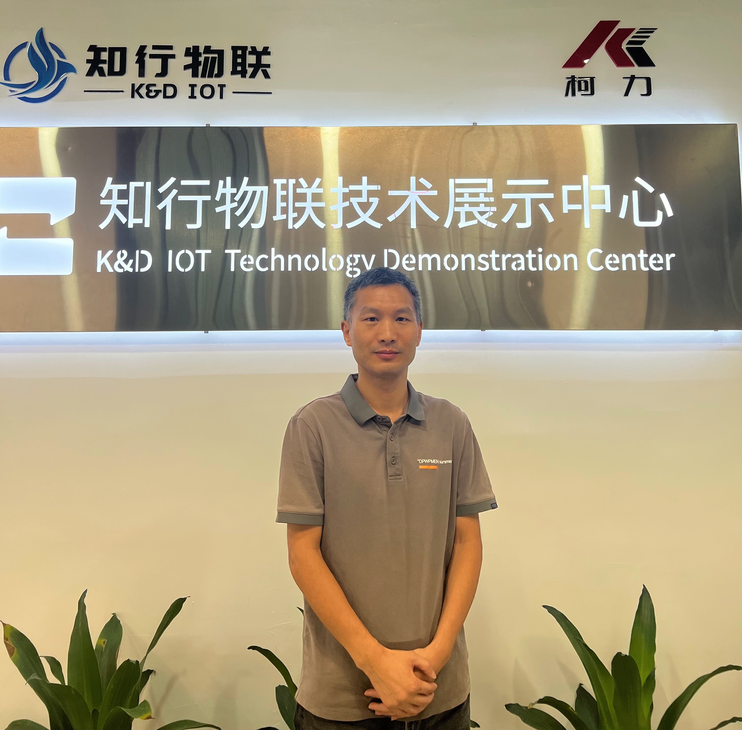 八月betway西汉姆联之星