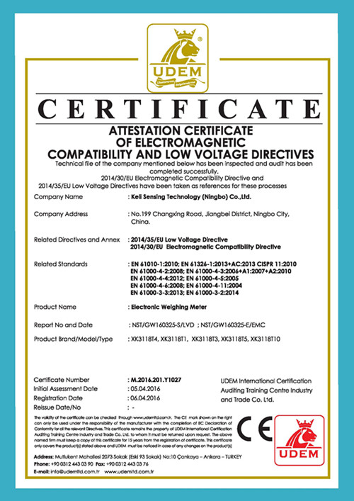 CE认证 XK3118T1、T3、T4、T5、T10（UDEM）