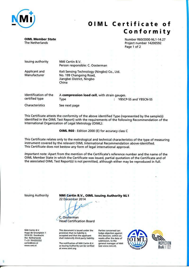 OIML-YBSCP-SS、YBSCN-SS