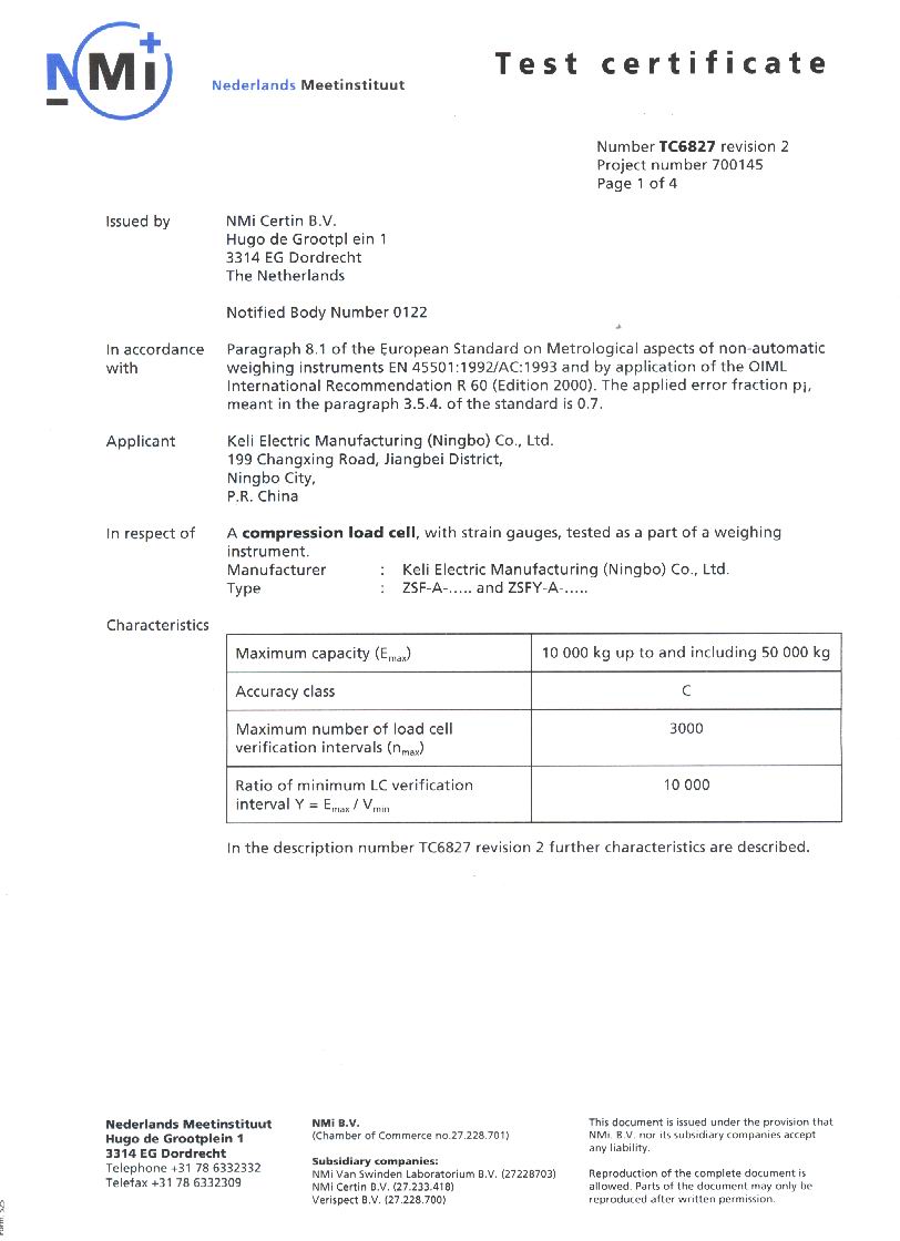 OIML-ZSFA、ZSFY-A、ZSFYB-A