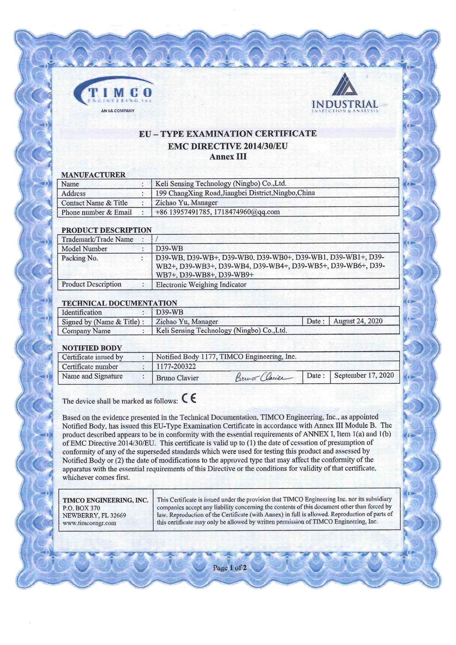 CE认证 D39-WB(EMC证书)